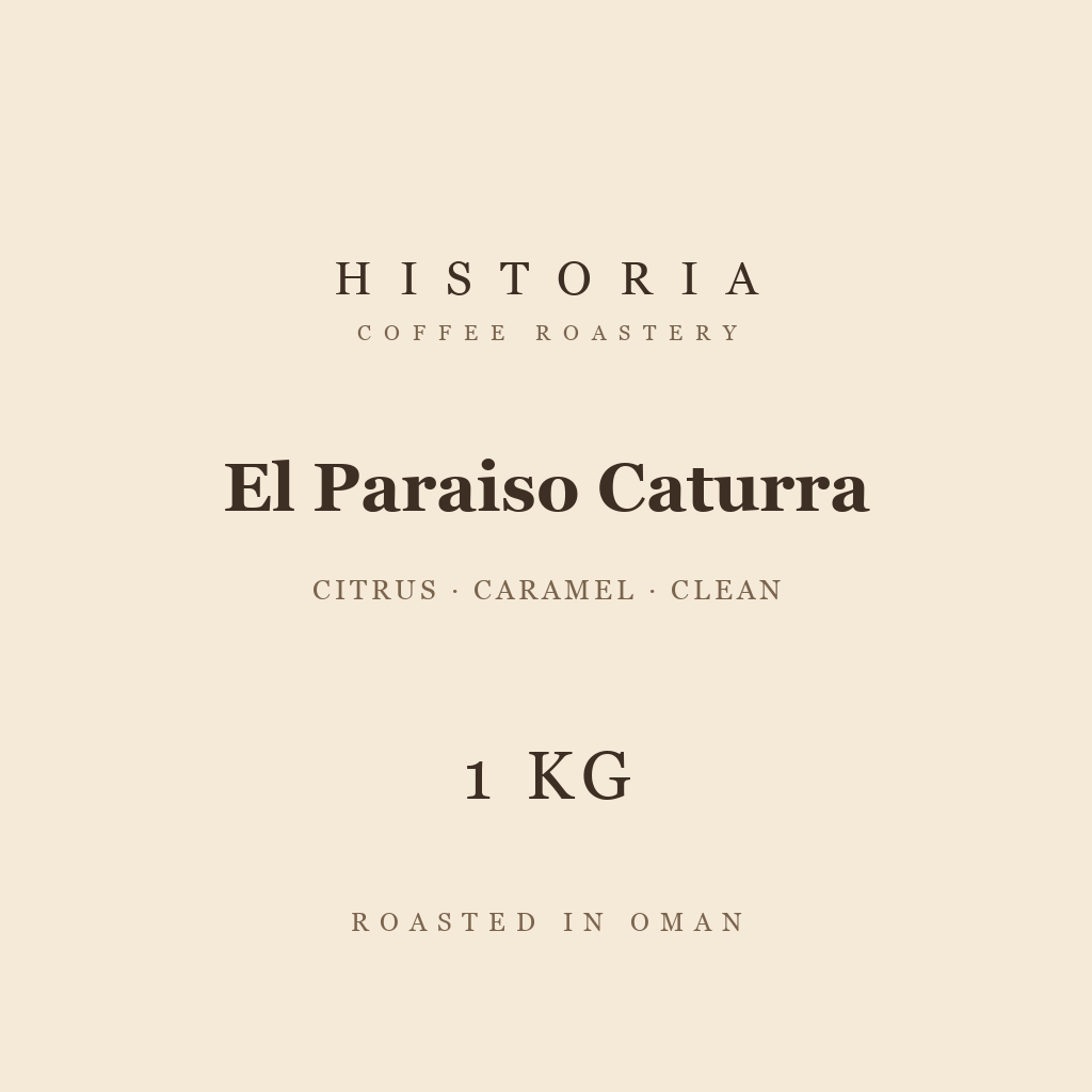 Colombia Finca El Paraiso Caturra 1kg Bag كولومبيا إل بارايسو كاتورا