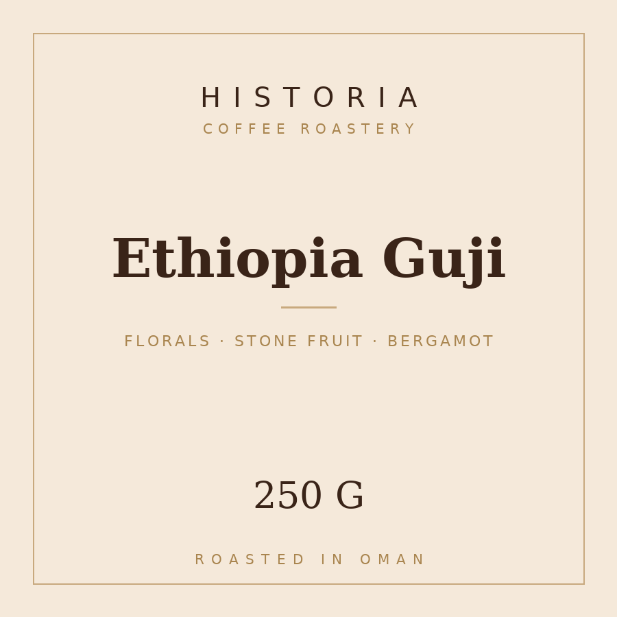 Ethiopia Guji 250g Bag