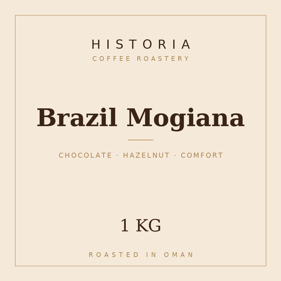 Brazil Mogiana 1kg Bag برازيل موجيانا