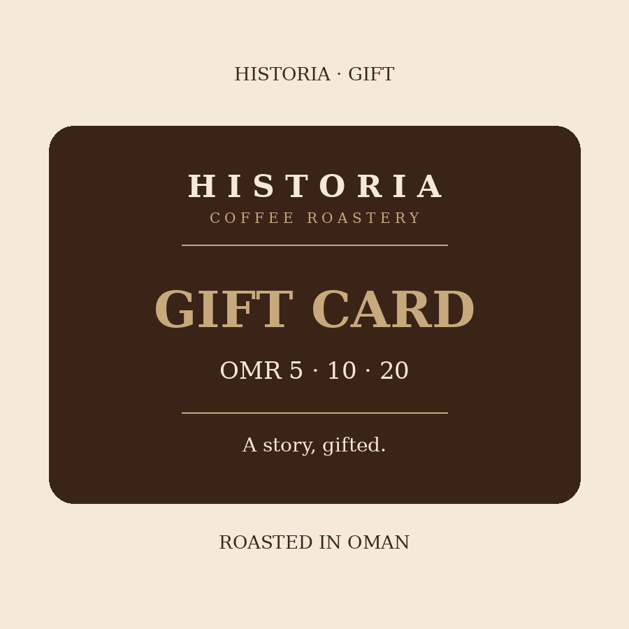 Gift Card (OMR 5)