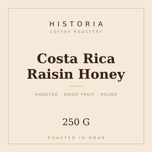 Costa Rica Raisin Honey